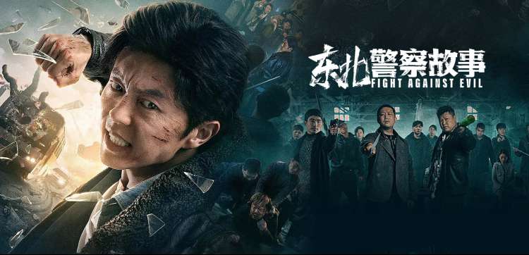 多瑙波光